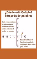 ¿Dónde está Celeste? Búsqueda de palabras (Where Is Celeste? Word Search)