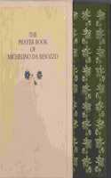 Prayer Book of Michelino Da Besozzo