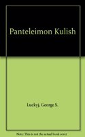Panteleimon Kulish