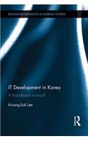It Development in Korea