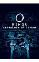 Ringu Anthology of Terror