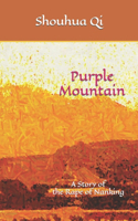 Purple Mountain