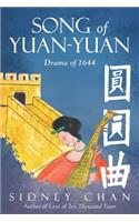 Song of Yuan-Yuan