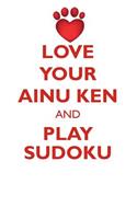 Love Your Ainu Ken and Play Sudoku Ainu Ken Sudoku Level 1 of 15