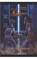 Chris Obiyah's Rites of Passage: The Kandake's Amulet