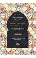Precious Meanings and Attainment of Hopes