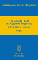 Chinese HEART in a Cognitive Perspective