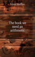 book we need an arithmetic