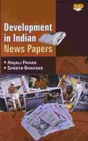 Development in Indian News Papers