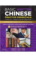 Basic Written Chinese Practice Essentials