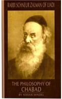 Philosophy of Chabad (#2)