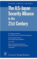 U.S.-Japan Security Alliance in the 21st Century