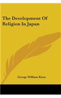 The Development Of Religion In Japan