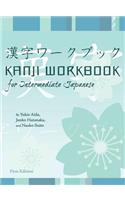 Kanji Workbook for Intermediate Japanese