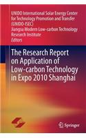 Research Report on Application of Low-Carbon Technology in Expo 2010 Shanghai