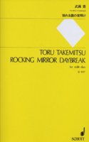 Rocking Mirror Daybreak