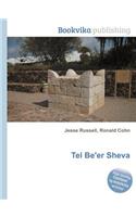Tel Be'er Sheva
