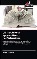 Un modello di apprendistato nell'istruzione