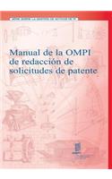 Manual de la OMPI de redacción de solicitudes de patente
