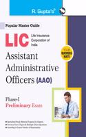 LIC AAO (Phase-I : Preliminary) Exam Guide