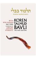 Koren Talmud Bavli: v. 11 Beitza, Rosh Hashana English, Daf Yomi