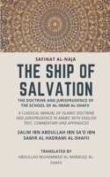 Ship of Salvation (Safinat al-Naja) - The Doctrine and Jurisprudence of the School of al-Imam al-Shafii