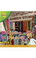 My Gulf World and Me Level 2 non-fiction reader: Shopping at the souk