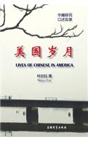 Lives of Chinese in America