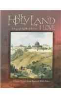 The Holy Land I Love