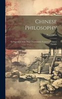 Chinese Philosophy