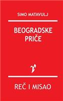 Beogradske Price: (209)