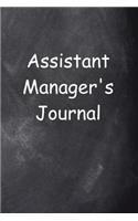 Assistant Manager's Journal Chalkboard Design: (Notebook, Diary, Blank Book)