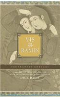 Vis and Ramin