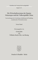 Die Wirtschaftssysteme Der Staaten Osteuropas Und Der Volksrepublik China
