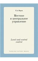 Local and Central Control