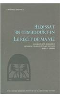 Le recit de ma vie