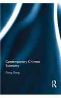 Contemporary Chinese Economy