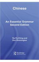 Chinese: An Essential Grammar