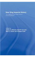 New Qing Imperial History