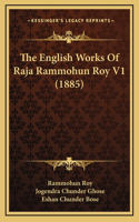 The English Works Of Raja Rammohun Roy V1 (1885)