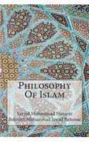 Philosophy Of Islam