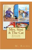 Mrs. Sissi and the Cat