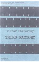 Third Factory