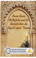 Imam Hasan Al-Mujteba und das Gerücht über die Anzahl seiner Frauen