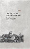 A History of the Great Wall of China