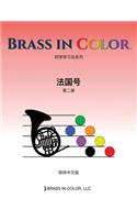 Brass in Color