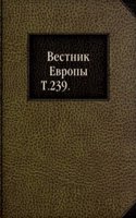 Vestnik Evropy.