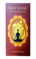 Yoga Vichar