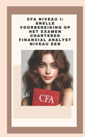 CFA Niveau I