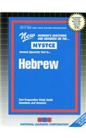 Hebrew: Passbooks Study Guide